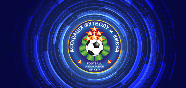 Відомі 32 учасники Кубку В.Баннікова – 2025 серед команд U13! ⚽️