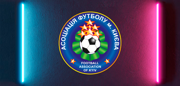 Пари 1/2 фіналу Кубку м. Києва сезону 2023-2024р.