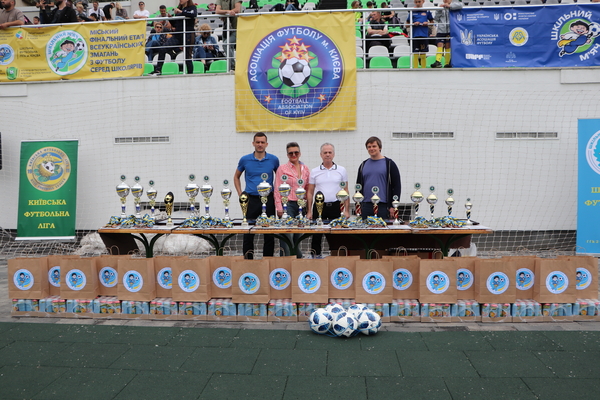Визначено переможців столичного етапу Всеукраїнських змагань з футболу «ШКІЛЬНИЙ М’ЯЧ» у вікових категоріях U-9, U-10, U-11, U-12 та U-13