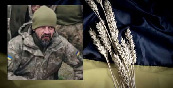 Вічна пам’ять Герою, що поклав життя за Україну!