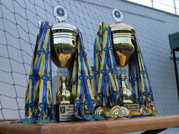 Фінал Кубку м. Києва вікової категорії Дорослі 2024-2025