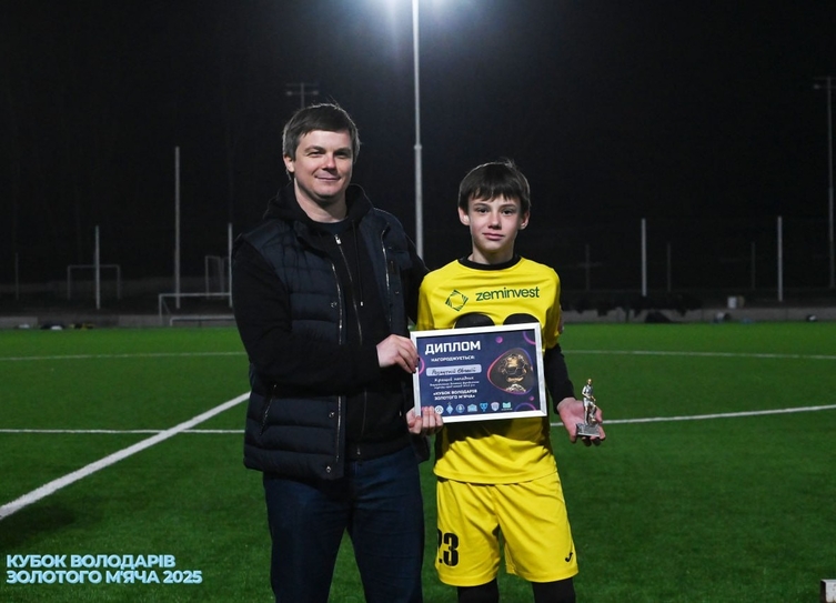 У Києві нагородили переможців Кубку володарів Золотого м’яча 2025