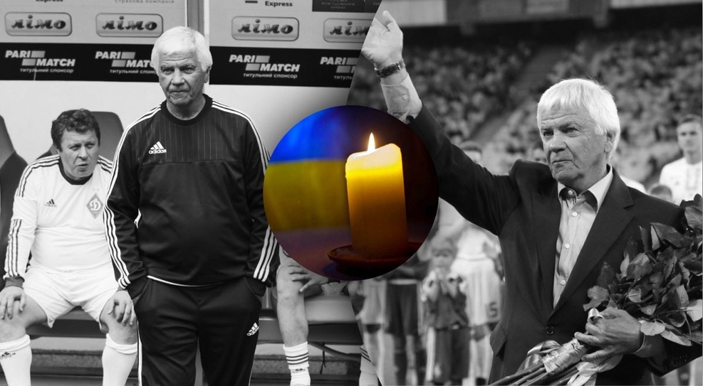 З сумом повідомляємо про смерть Володимира Мунтяна