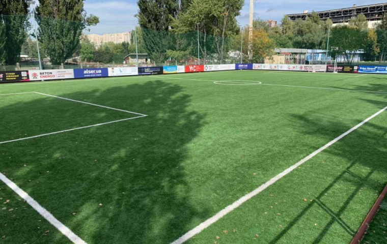 Майданчик Sky Arena 1