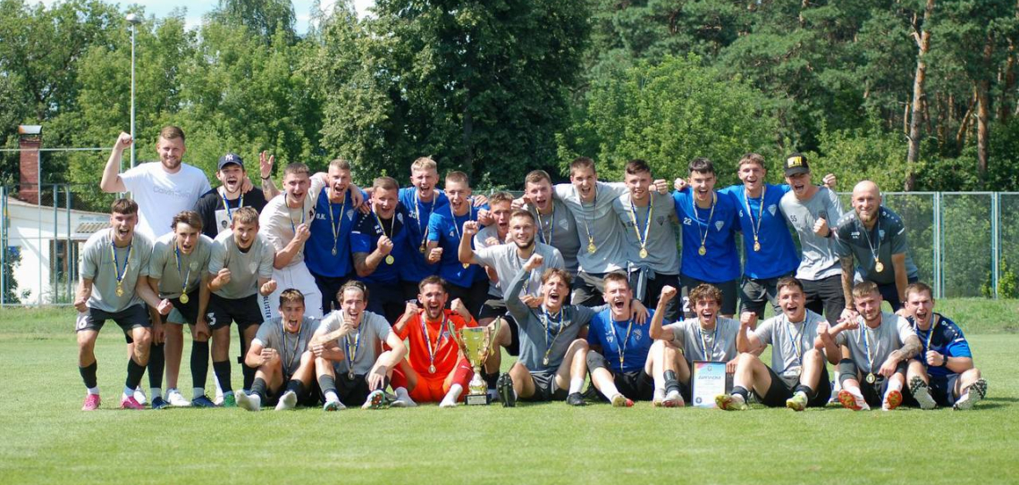 Кубок Києва у лізі 