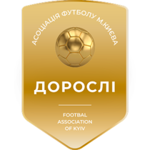 Дорослі Вища ліга