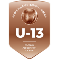 2013 р.н. Друга ліга