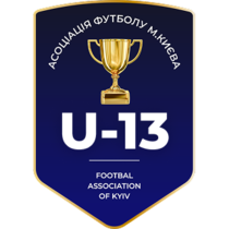2013 р.н. Кубок Києва