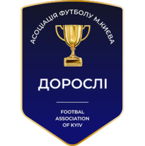 Дорослі Кубок Києва