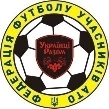 Громадська спілка «Федерація футболу учасників АТО»