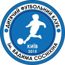 Товариство з обмеженою відповідальністю “Дитячо-юнацький спортивний клуб імені В. Сосніхіна”