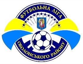Громадська організація  «Футбольна ліга Оболонського району»