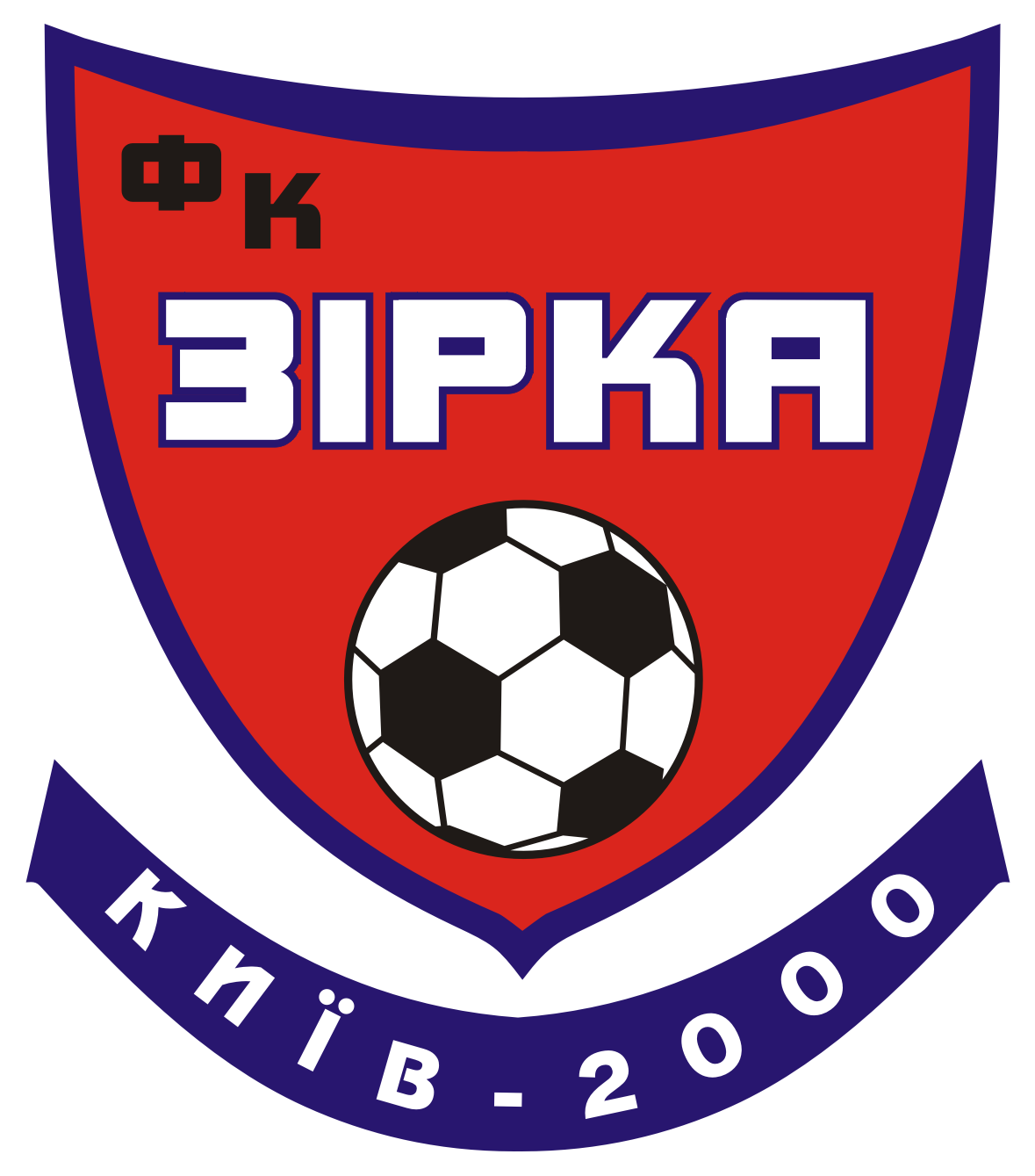 Громадська організація 