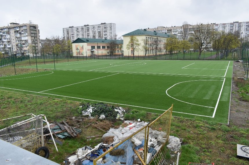 Конча-Заспа