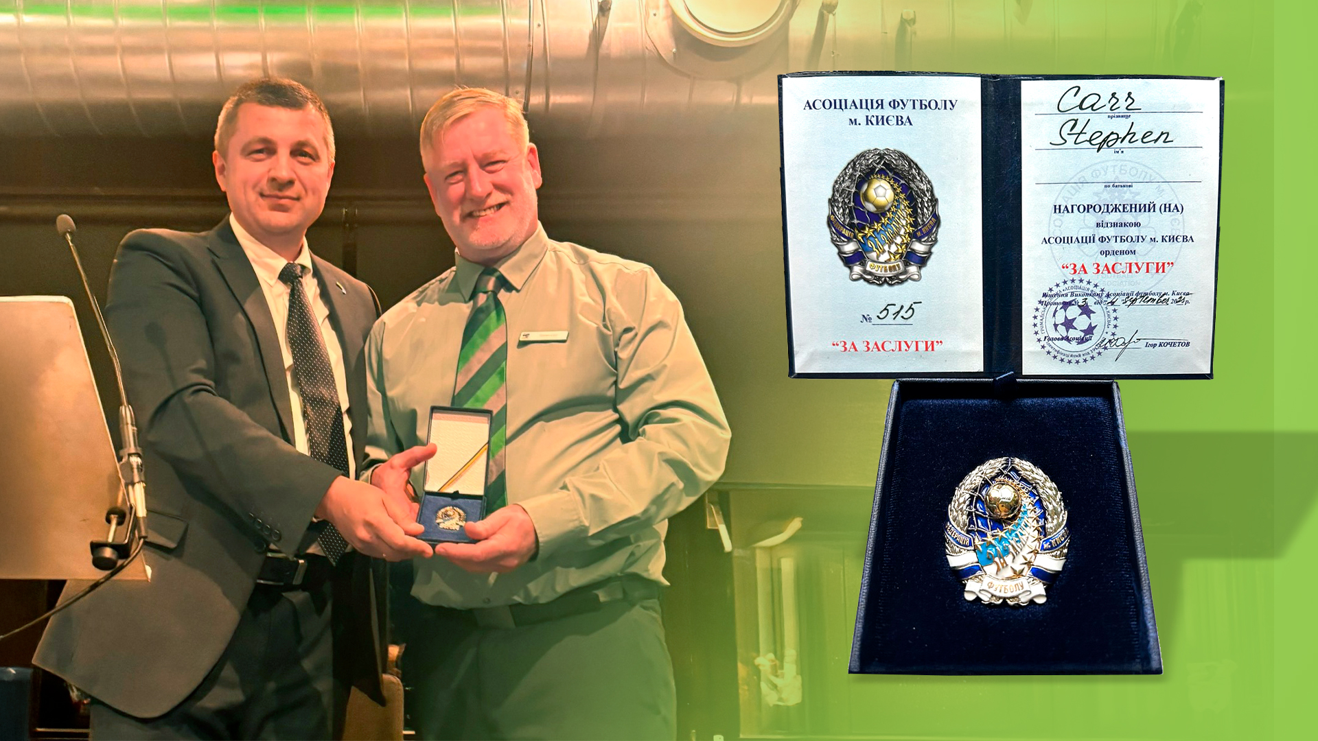 Про відзначення шотландської благодійної організації DNIPRO KIDS/ Recognition of the Scottish Charity DNIPRO KIDS