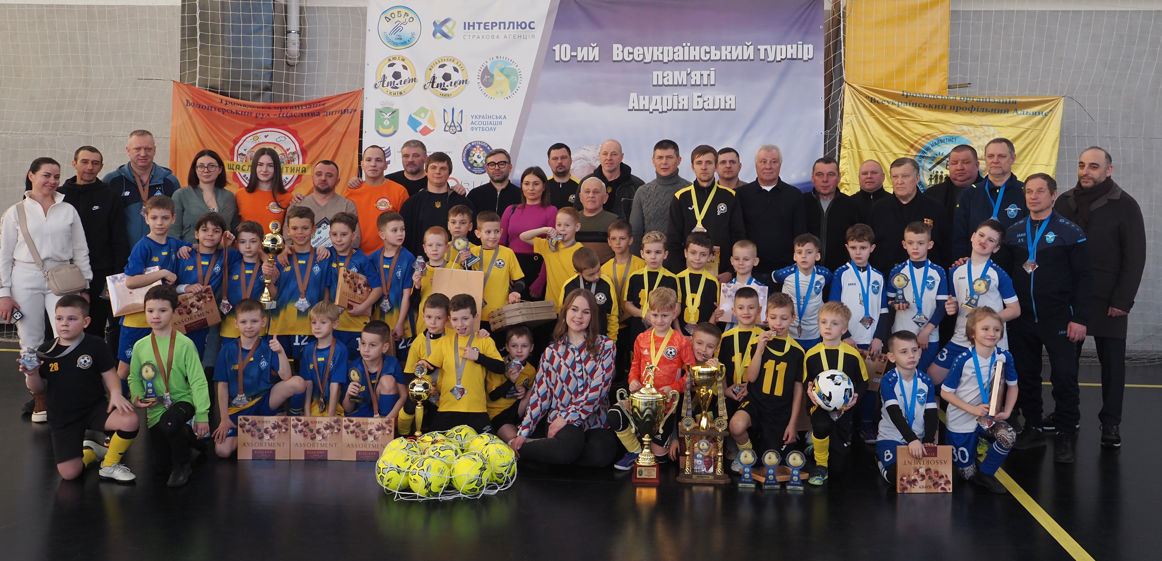 Завершено ювілейний 10-й Всеукраїнський турнір пам’яті Андрія Баля!