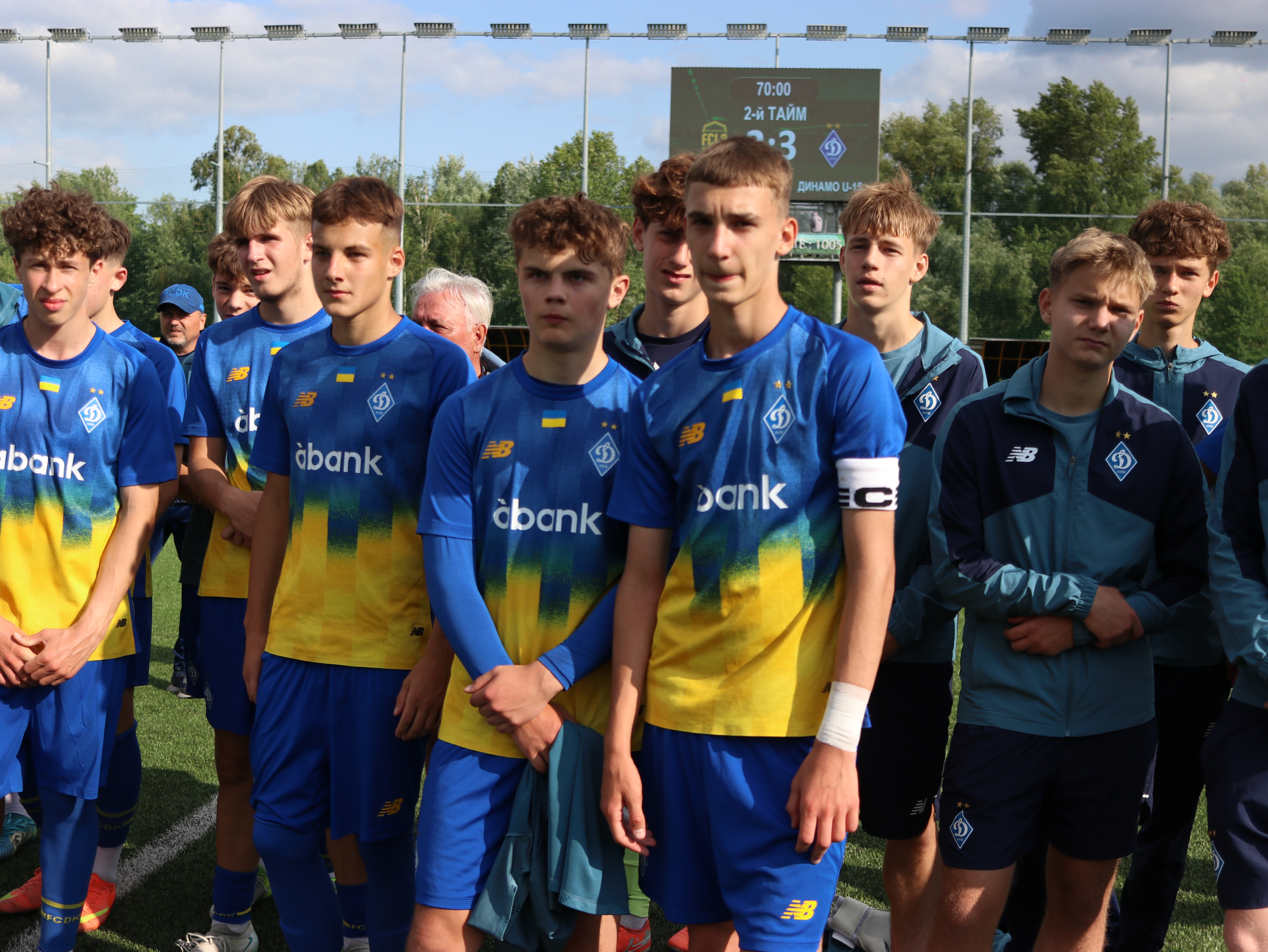 Фінал Кубку м. Києва вікової категорії U-15 сезону 2024-2025
