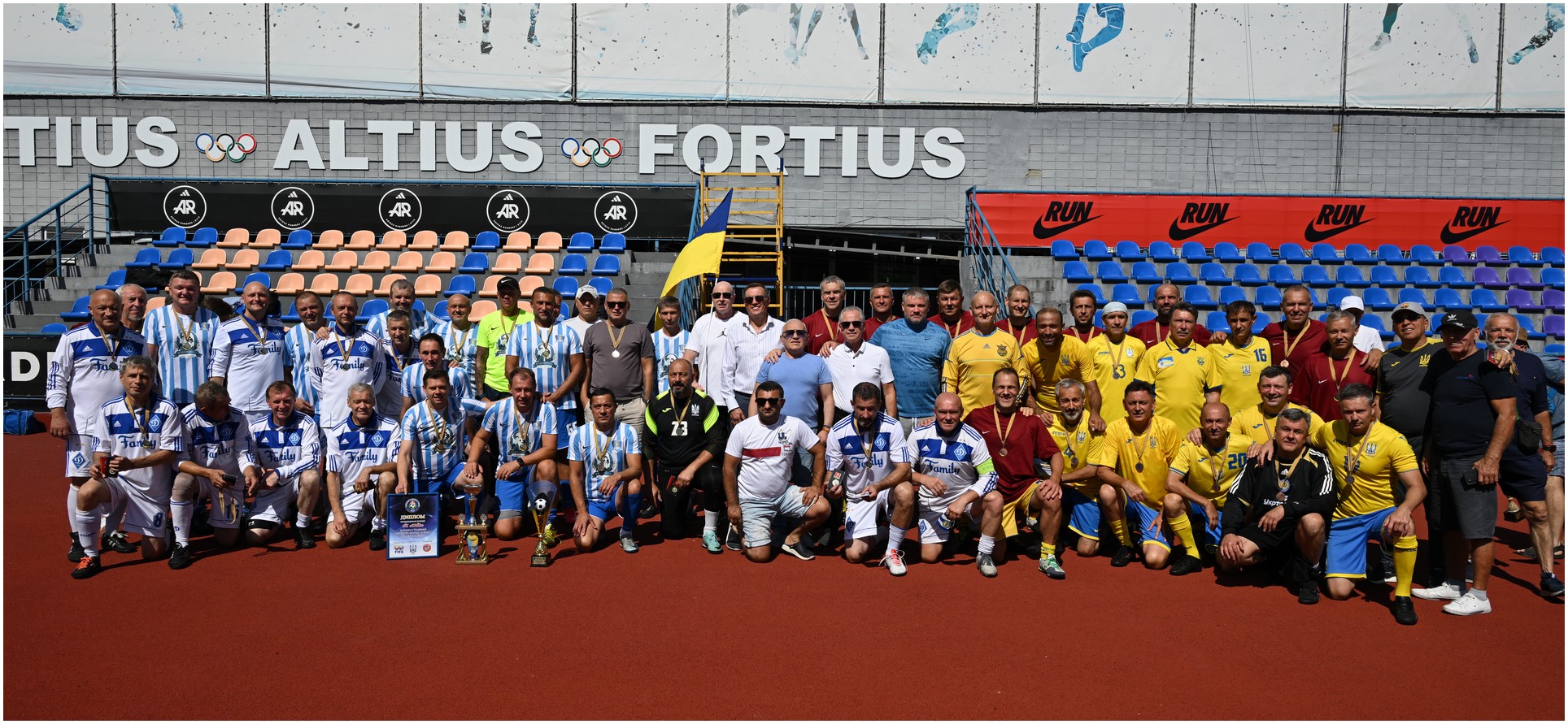 Завершився Чемпіонат міста Києва серед команд ветеранів вікової категорії 50+