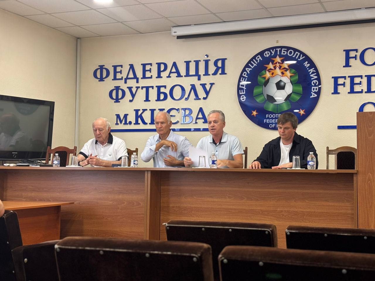 До відому футбольної громади м. Києва