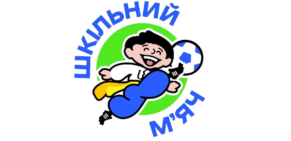 До відому футбольної громади м. Києва
