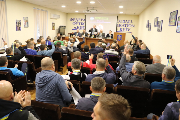 Звернення Асоціації до відповідних комітетів УАФ