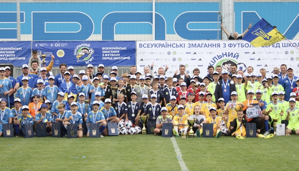 Київські школярі на всеукраїнському фіналі «Шкільного м’яча»: гідний виступ та індивідуальне визнання