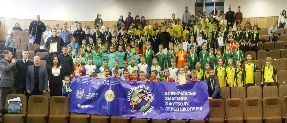 В Деснянському районі нагородили переможців змагань 