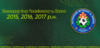 Календар ігор Чемпіонату м. Києва 2015, 2016, 2017 р.н.     6-й тур 12-13 жовтня 2024 р.