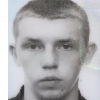 Галич Богдан