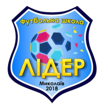 ФШ Лідер 12'