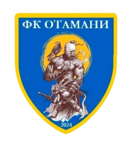 Отамани (Обухів)