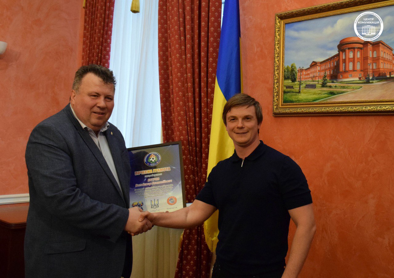 Підписано меморандум про співпрацю з КНУ ім. Тараса Шевченка