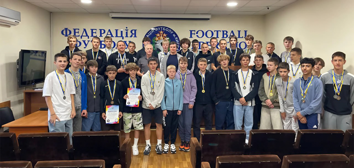 Футбольний клуб 